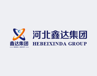 第7次派发现金嘉奖！河北k豆钱包钢铁集团召开“冲刺1月份·奋战开门红”誓师大会！